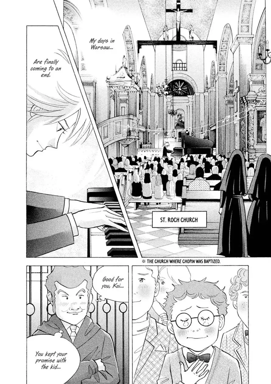 Piano no mori Chapter 238 5